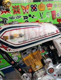 Resim Menfaati Bitenin İhaneti Başlar. Motorsiklet Yazı Sticker Araç Arkası 
