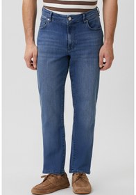 Resim Network Lacivert Denim Pantolon 