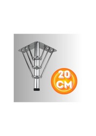 Resim 20 Cm Metal 3 Telli Koltuk Ayağı Mobilya Ayağı Ünite Ayağı Konsol Ayağı Puf Berjer Ayağı Krom 