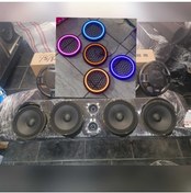 Resim ADS 20cm Mıdrance 900 Wallt( Işıklı Midrance Kapagı Hediyelidir) 