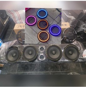 Resim ADS 20cm Mıdrance 900 Wallt( Işıklı Midrance Kapagı Hediyelidir) 