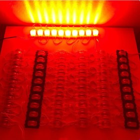 Resim 12 Volt Dar Açılı Modül Led Kırmızı (5 Adet) 
