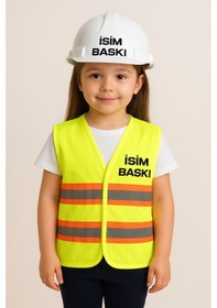 Resim Çocuk Reflektörlü Yelek Seti ( İsim Baskı Soru Kısmından Lütfen ) - Çocuk Reflektörlü Yelek Seti İsim Baskı Soru Kısmından Lütfen 