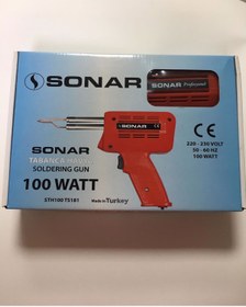 Resim Sonar Tabanca Havya 