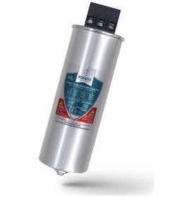 Resim Monofaze Silindir Tip Güç Kondansatörü 10 Kvar 