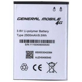 Resim Genos General Mobile Discovery E3 ile Uyumlu A+ Kalite Pil Batarya 