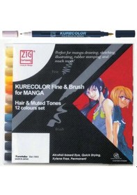 Resim Supertrend Kurecolor Fine & Brush For Manga Marker Çizim Kalemi Seti 12 Renk Hair & Muted Tones Görsel Rengi 