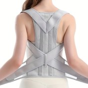 Resim Ayarlanabilir Nöronik Sırt Desteği - Fitness ve Günlük Giyim için Nefes Alabilen, Rahat Uygunluk, Elde Yıkanabilir, Orta Kontrol, 1 Adet, Sırt Desteği|Nefes Alabilen Kumaş|Ayarlanabilir Uygunluk, Doğum Sonrası Gereklilik 