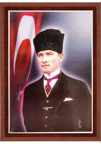 Resim İnter Atatürk Portresi 35 50 Duvara Monte Lamine Çerçeve 