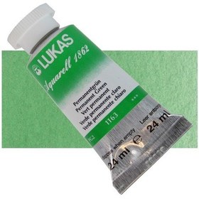 Resim Lukas 1862 Artist 24ml Sulu Boya 1163 Permanent Green Seri 2 