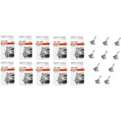Resim Osram 64193 Clc H4 12V 55 60W 10 Adet I 