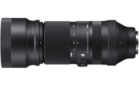 Resim Sigma 100-400mm f/5-6.3 DG DN OS Contemporary Lens (Sony E) 