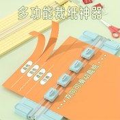 Resim Taşınabilir A4 Kağıt Kesici, Plastik Tabanlı - Fotoğraflar, Scrapbooking ve El Sanatları İçin Manuel El Kağıt Kesici - Turuncu ve Mavi Tasarım, Ev Ofisi Kullanımı İçin Hassas Kesme Aracı, Fotoğraf Scrapbooking Malzemeleri, El Sanatları Kesme Aracı, Fonksiyonel Tasarım, Dayanıklı Plastik Taban 