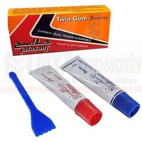 Resim Arap Iran Yapıstırıcısı Cıftlı 20g 