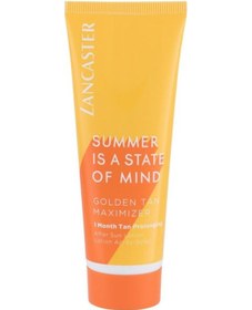 Resim Lancaster Golden Tan Maximizer After Sun Lotion 75 ml Güneş Sonrası Losyon 