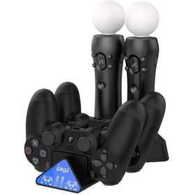 Resim Yunboo İpega Pg-p4011 4'lü Ps4/psmove Şarj İstasyonu - Led Göstergeli Ve Kaymaz Tabanlı 