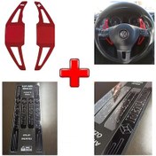 Resim Renault Megane 1 Uyumlu Kapı Eşiği Ve F1 Kulakçık Vites Kolu (554411277) 
