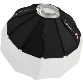 Resim Aputure Lantern Softbox 