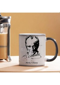 Resim Atatürk Tasarımlı Kişiye Özel Sihirli Kupa 