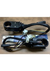 Resim Nurel S121 302 Mercedes Sinyal Kolu Kısa 