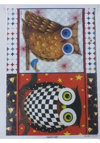 Resim Lineart Pirinç Dekopaj Kağıdı Model - 2751 