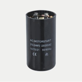 Resim Universal 64+77 Uf Splıt Klıma Kondansatoru 