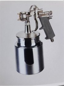 Resim Muzi Mzg7020 G70 Alttan Depolu Boya Tabancası 2.0 MM 