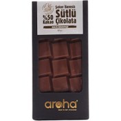Resim AROHA Stevia ile Tatlandırılmış %50 Sütlü Çikolata 80g 