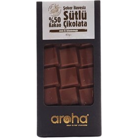 Resim AROHA Stevia ile Tatlandırılmış %50 Sütlü Çikolata 80g 