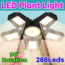 Resim LED Yeşil Bitki Işığı E27/E26 Tam Spektrum 100-277V Hidroponik Yetiştirme Lamba Ampulü Güneş Işığı UV/IR Değiştirilebilir 5 Ayarlanabilir Panel Kırmızı Mavi Fide Yetiştirme Doldurma Lambaları Kapalı Serada Sukulent Saksı Sebze Çiçek Meyve Bonsai Aydınlatması 