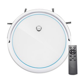 Resim Robogil Stella-100 Robot Süpürge - Beyaz / 30 Watt 