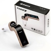 Resim Epilons Carg7 Bluetooth Araç Fm Transmitter Usb Girişli 