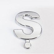 Resim kapsulavm Cemax Ş Harfi 3,75 cm Krom Yapışkanlı 