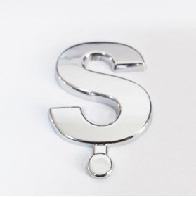 Resim kapsulavm Cemax Ş Harfi 3,75 cm Krom Yapışkanlı 