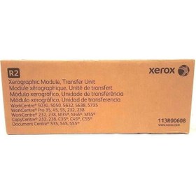 Resim Tonersepeti Xerox Workcentre 5030-113r00608 Drum Ünitesi 