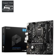 Resim MSI B560m Pro-e M.2 Ddr4 Hdmı D-sub Usb3,2 Lga1200 10-11. Nesil 