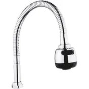 Resim Pamir Home Fonksiyonlu Oynar Başlıklı Spiral Musluk BAŞLIĞI5518528514912 