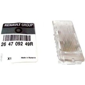 Resim Renault Clio 4 - Iv Arka Bagaj Aydınlatma Lambası - 264709249r - Renault Mais 