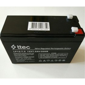 Resim 12v 7ah 12 Volt 7 Amper Pilsan Uyumlu Oyuncak Araba Jeep Akülü Araba Aküsü Pili Bataryası 