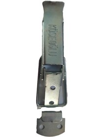 Resim Köseoğlu Kovan Kilidi Küçük 