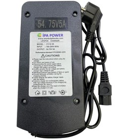 Resim İpa Power 15s 54.75 Volt 5 A. Lifepo4 Batarya Şarj Cihazı Siyah 