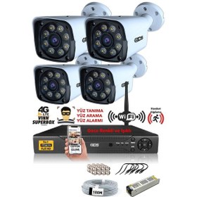 Resim Ids 4 Kameralı 5mp Sony Lensli 1080p Fullhd Gece Renkli Full Kamera Seti Su Geçirmez Cepten İzle Ds 2034hd Wl Set4 Nohdd 