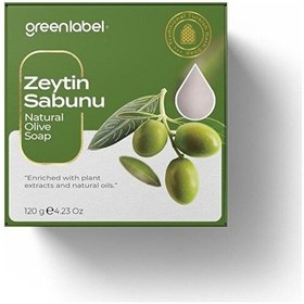 Resim Greenlabel Zeytinyağı Sabunu 120 G 