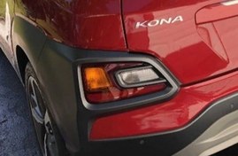 Resim Hyundai Kona Arka Sis Kaplama - Piano Black 