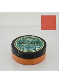 Resim Fmp-04 Turuncu - Cadence Metalik Fashion Kumaş Rölyef Pasta - Fab 