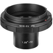 Resim Xindoker Canon Eos İçin 1.25" Teleskop Adaptörü - Profesyonel Astrofotoğrafçılık Ve Manzara Çekimi İçin Yüksek Kaliteli Alüminyum Halka Siyah 