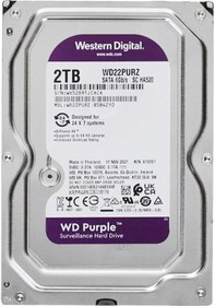 Resim Western Digital Purple Wd22purz 2 Tb Sata 6gb-s 7-24 Güvenlik Harddisk Pc Bilgisayar Dvr Kamera Hard Diski 