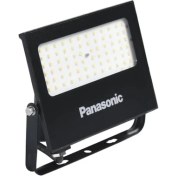 Resim Mena Rise LED Projektör, Gün Işığı 50W 4500LM 4000K 