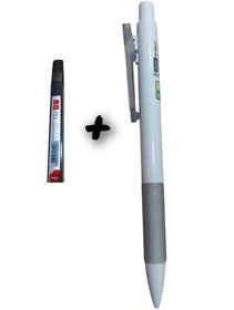 Resim Mikro O.7 Kalem + 0.7 Esnek Kalem Ucu Açık Gri 