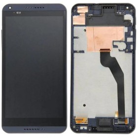 Resim HTC Desire 816 Siyah Çıtalı Ekran + Tamir Seti Hediyeli 